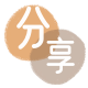 通化信用卡商家平台☀️诚信信用卡24小时在线接单 - 提现花呗信用卡